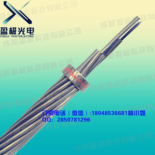 深入江西，驅動光電事業 盈極光電OPGW光纜及配套解決方案的優勢解析